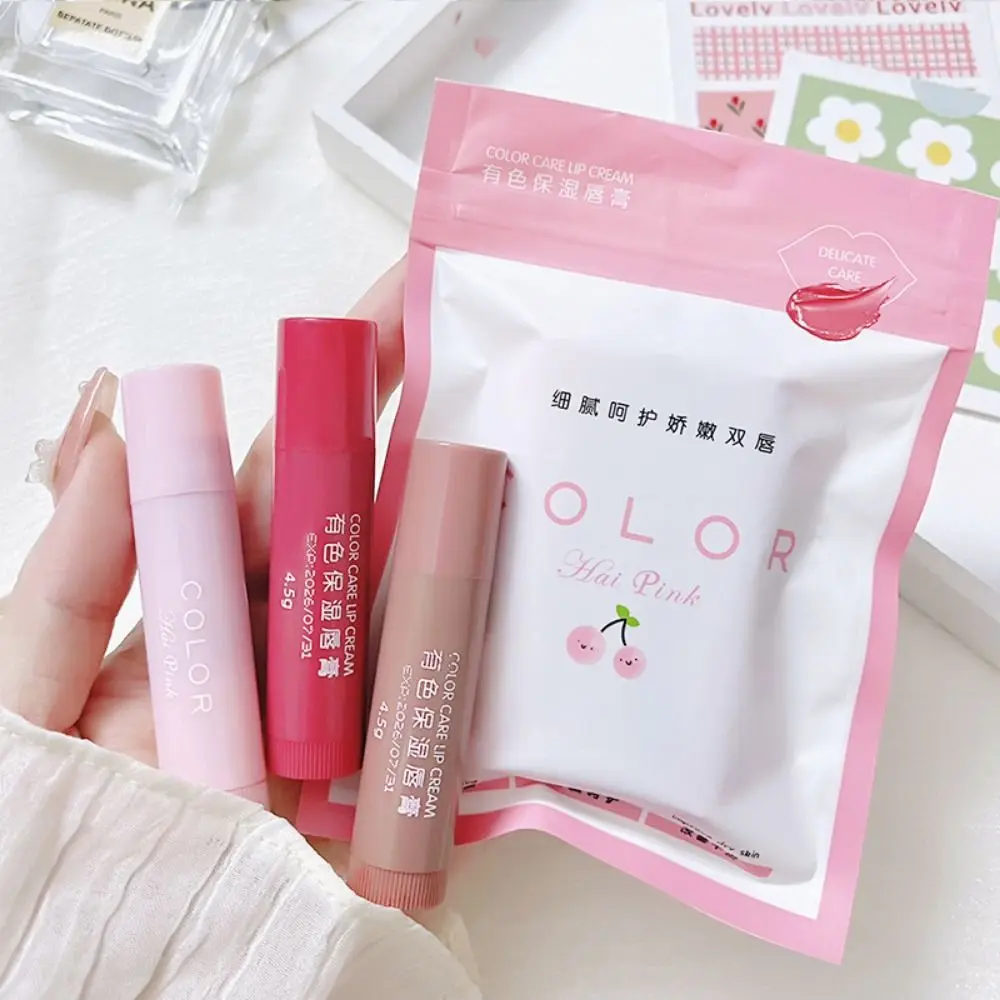 

Colored Moisturizing Color Changing Lipstick Multifunctional Anti Drying Lip Care Cream Solid Color Remove Dead Skin Lip Gloss