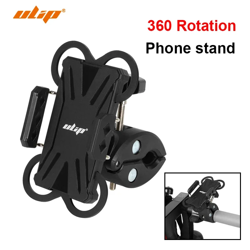 

Ulip 360 Rotation Clip Phone Stand Stable Scoote Universal High Load-Bearing GPS Telephone Support For E-bike Motorcycle