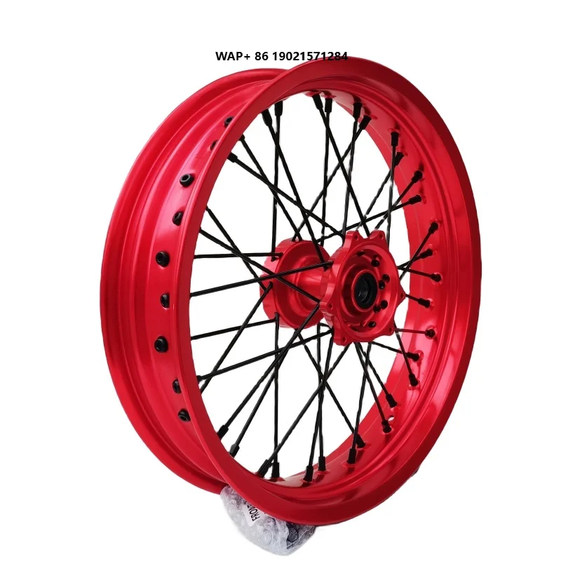 Color Changed Supermoto Wheel Sets Motorcycle Parts 17 Inch Supermoto Front Wheels With Hub