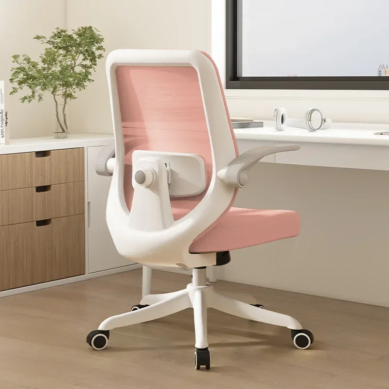 Computer Chair Office Chair Dormitory Swivel Chair Backrest Seat Writing Desk Chair Student Study Chair Sturdy And Durable