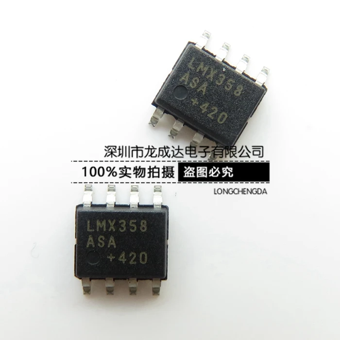 

30pcs original new LMX358ASA LMX358 SOP8 operational amplifier buffer