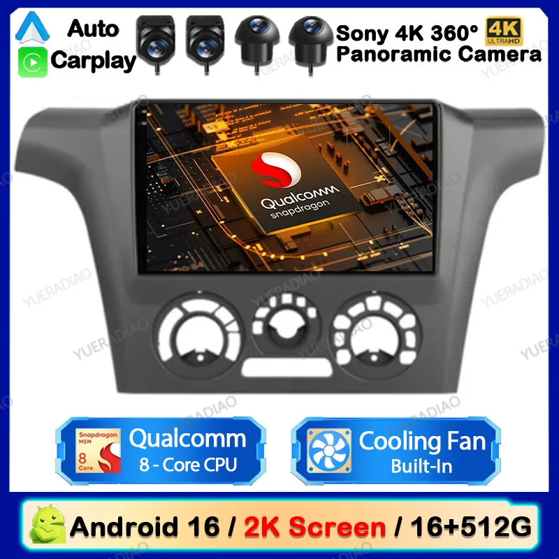 Android 16 Car Radio For Mitsubishi Outlander 1 2002 - 2008 Head Unit Multimedia Stereo Video Player NAVI GPS 4G LTE 5G WIFI DSP