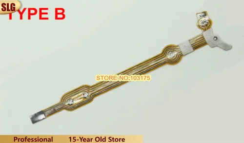 عدسة التكبير الفتحة فليكس كابل الشريط لكانون ، سيغما واجهة نوع B ، 18-125 مللي متر