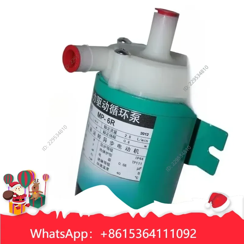 1pc MP-6R Corrosion Resistant Micro Magnetic Drive Circulating Pump for Industrial Compatible For Model，practical use