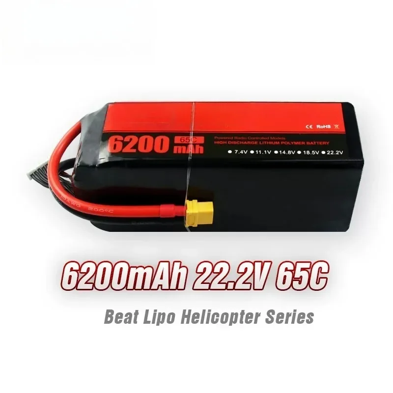 for 65C 22.2V 6200mAh for Model Airplanes with XT60 Plug 6S Specifically Designed Replaceable Battery