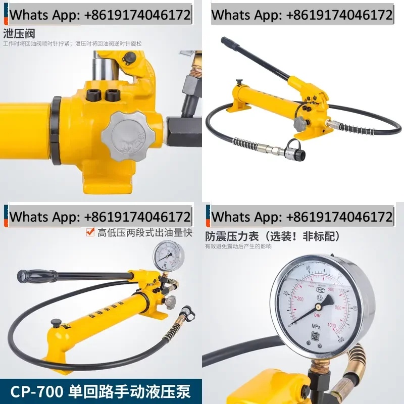 CP-700 manual hydraulic pump dual speed pump with safety valve and pressure gauge