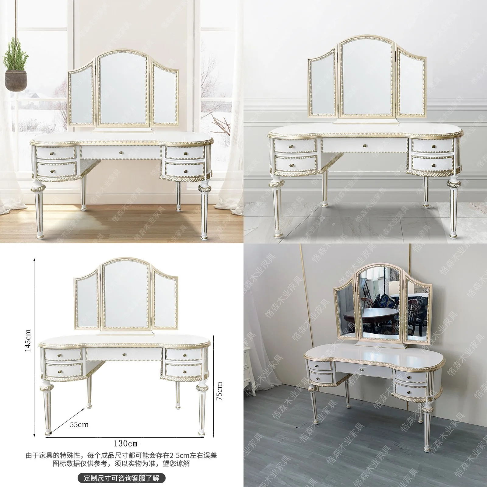 French Luxury Solid Wood White Gold Dressing Table Vanity with Mirror for Girls, Foldable Makeup Desk, American Simple Style