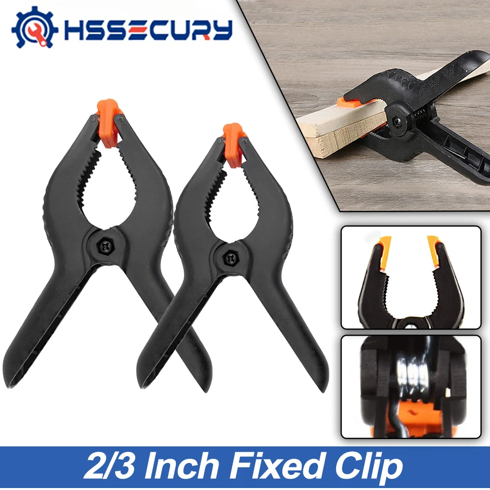 

2/3inch Plastic Nylon Adjustable Woodworking Clamps Wood Working Tools Spring Clip Carpentry Clamps Outillage Menuiserie DIY