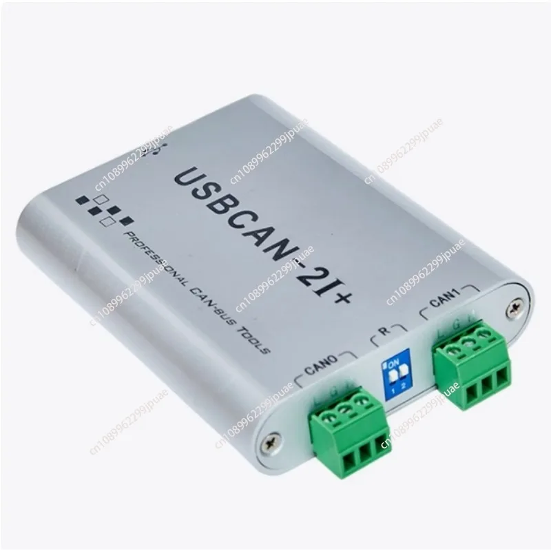 USBCAN Analyzer Usbcan-2I Dual Channel Isolated CAN Box Compatible with Zhou Ligong CAN Card