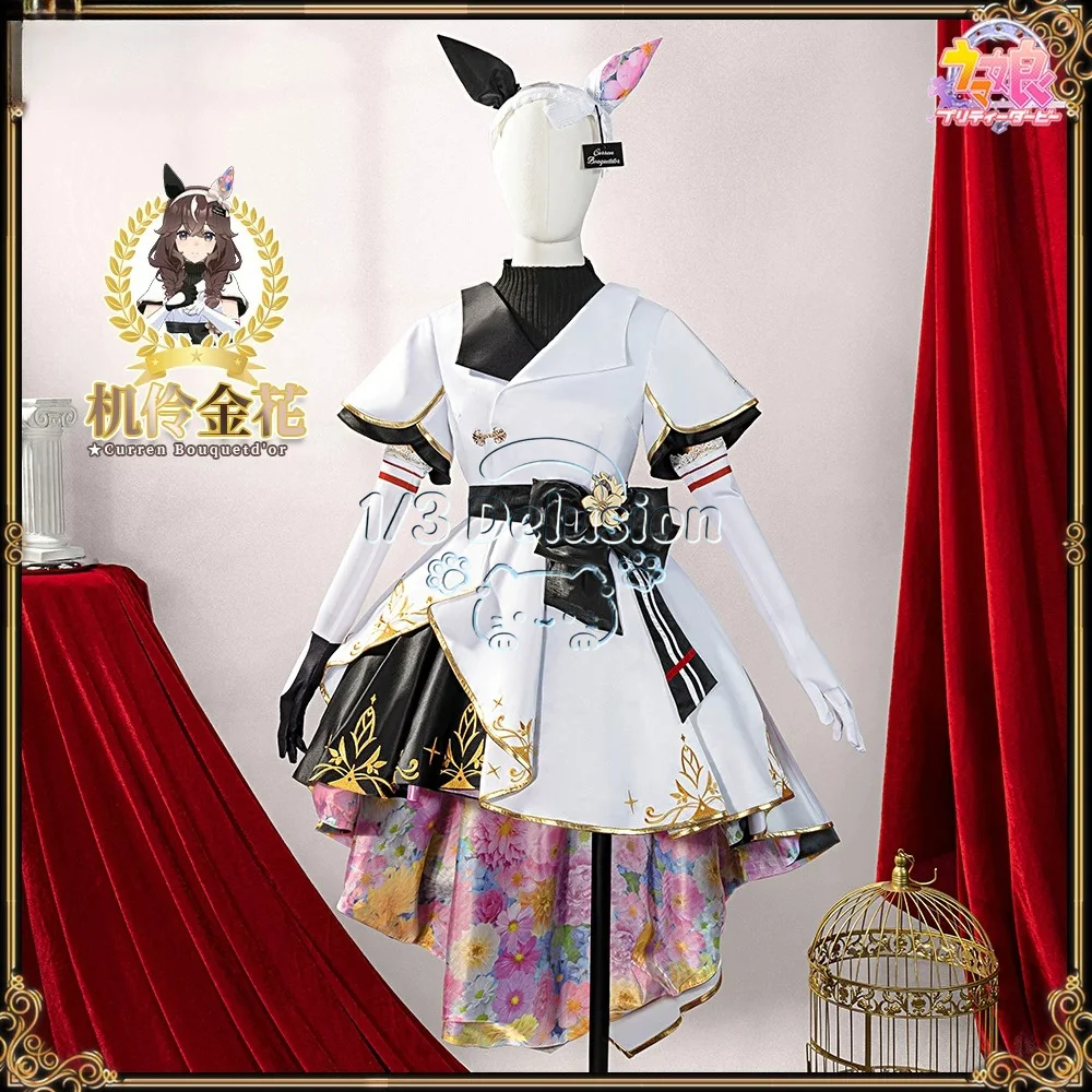Uma Musume Pretty Derby Curren Bouquetd'or Cosplay Full Set Women Racing Winning Dress Anime Cos Costume 1/3 Delusion