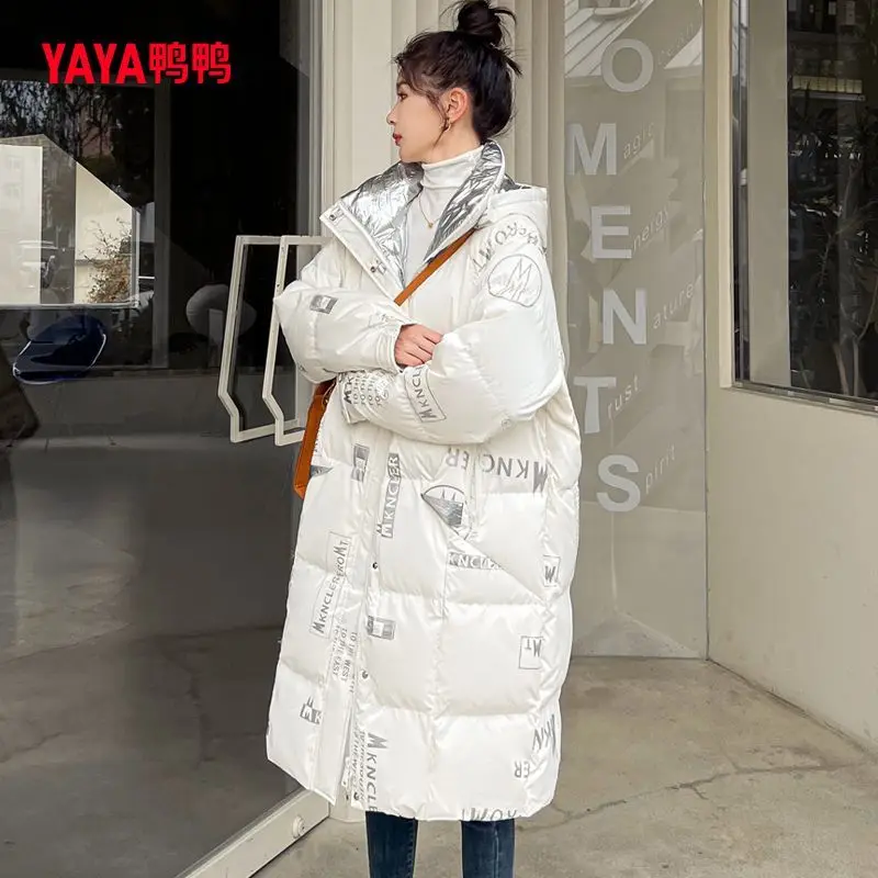 Women  Winter  Hooded  New  Down  Lightweight  Warm  Casual  Pockets  Design  Fashion  Loose  Long  Thickened  Warm  Workwear