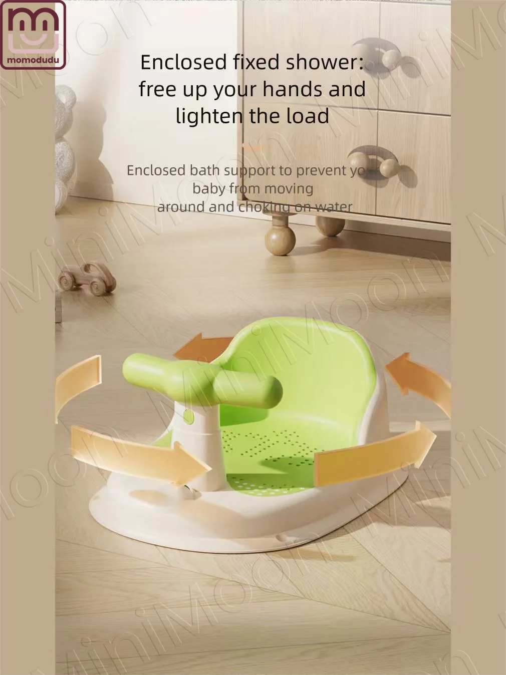 ベビーバス安全シート、背もたれ付き滑り止めパッドで安全で快適な新生児の沐浴時間を実現