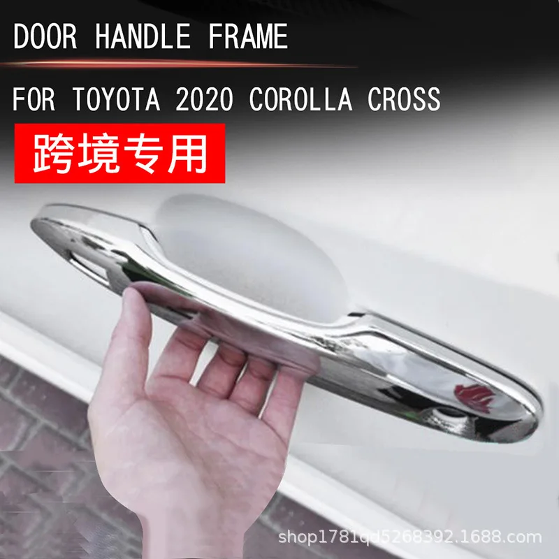

Для Toyota Corolla CROSS Avalon Camry 2024, внешняя отделка, дверная ручка, защитная крышка из АБС-пластика, хромированный черный карбоновый декоративный колпачок