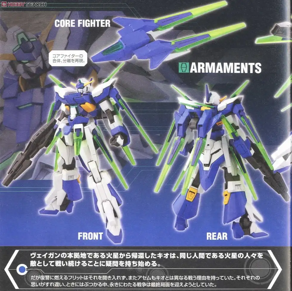 yZ[zK_AGE-FX (HG) (Kv)@mK_