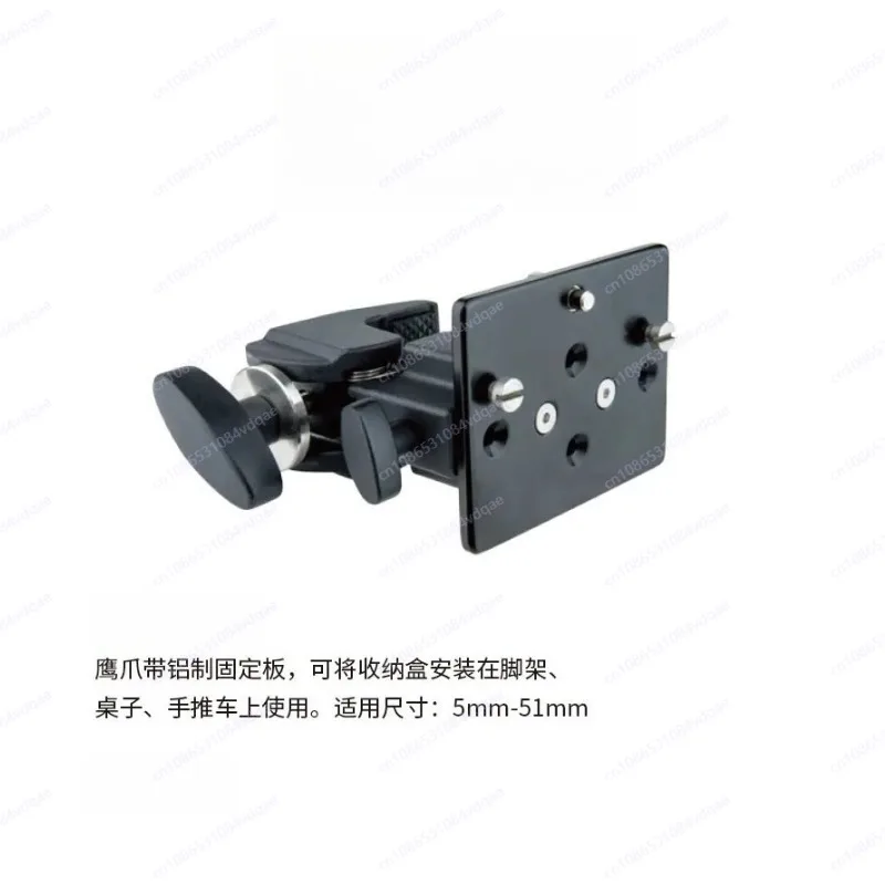 Fixed plate photography bracket, photography light fixing clip, film and television lighting accessories