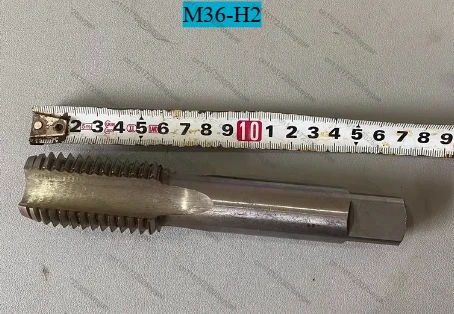 Brand New Machine T…