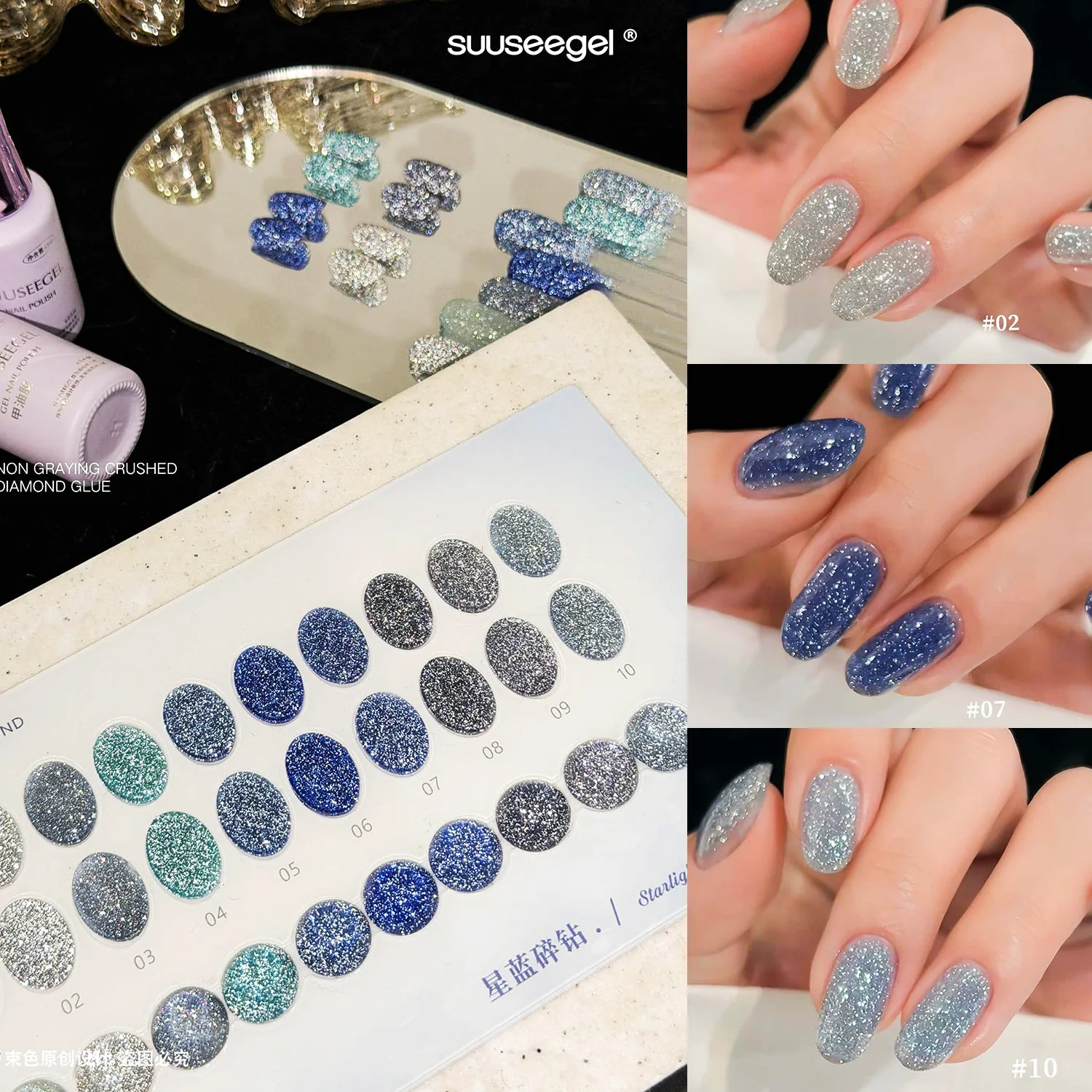 VVSFSSIR Nail Conjunto de Esmaltes em Gel com Glitter Azul Diamante, 10 Cores, Alta Densidade, Brilho Cintilante, Efeito Cristal de Gelo, para Arte de