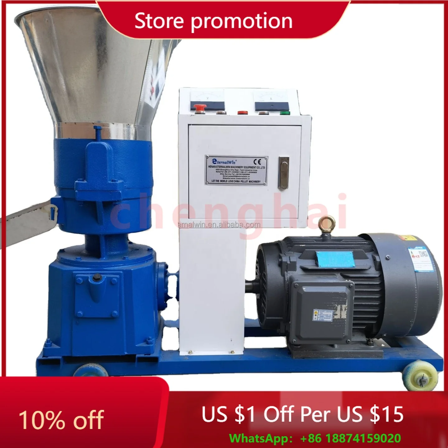 

1-тонная мельница для гранул на час, дробилка для кукурузной соломы, грануляционная машина, линия по производству гранул для коров, овец