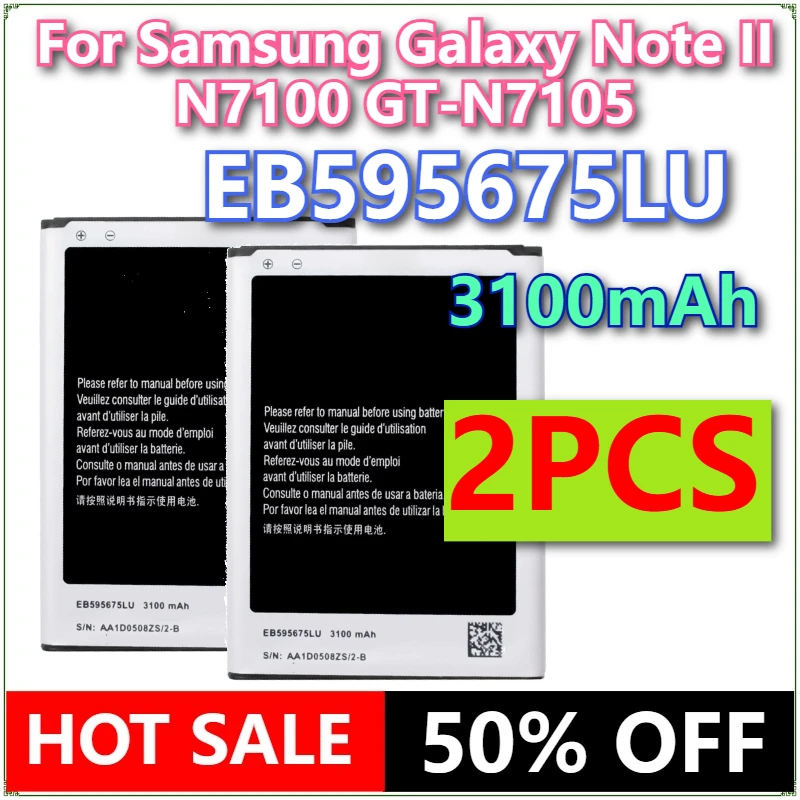 Brand New EB595675LU 3100mAh High Quality Mobile Phone Replacement Battery For Samsung Galaxy Note II N7100 GT-N7105