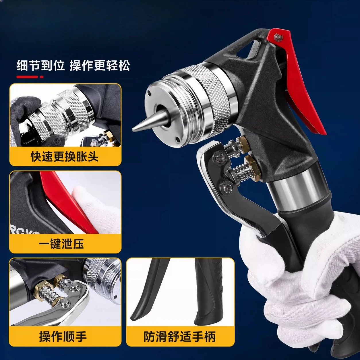 Copper Tube Hydraulic RV-38B Manual Expander Cup Expander Air Conditioning Refrigeration Maintenance Tool