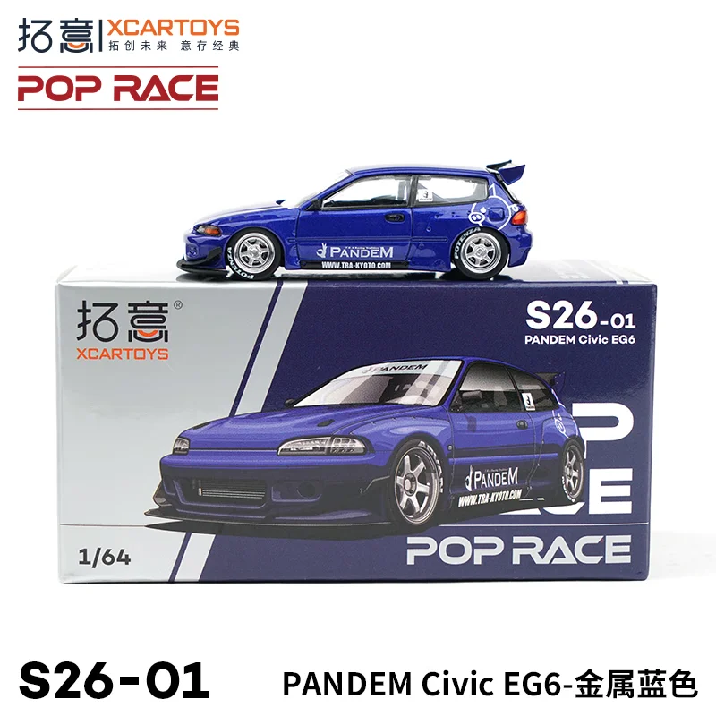 

Xcartoys POPRACE 1/64 Alloy Car Model PANDEM Civic EG6 Metal Blue Toy Collection