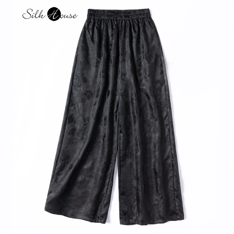 

National Style 100%Natural Mulberry Silk Fragrant Cloud Yarn Jacquard Black Elastic Waist Women's Fashionable Straight Leg Pants