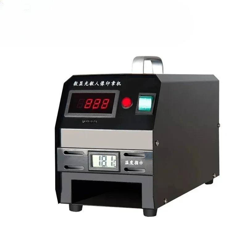 Selected Good Items Seal Flash Stamp Machine Selfinking Stamping Making Seal Material Engraving Machine Digital Stamping Tools