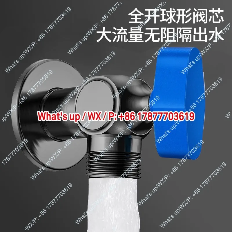 All copper large flow angle valve household water heater hot and cold  switch faucet triangle ball core ball valve full open