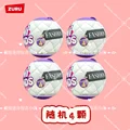 4G Random 4pcs