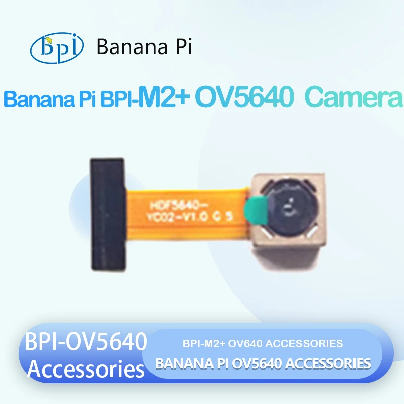 

Камера Banana Pi BPI-M2 + OV5640 Banana Pi только для платы Banana Pi