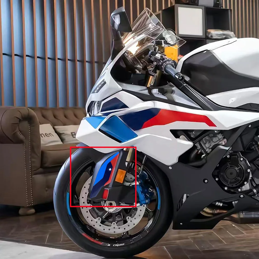 Motorcycle Fairing Decal Sticker, Suitable for S1000RR 2025-2026 Front Fender Decorative Protective Sticker S1000RR