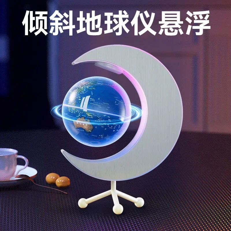 Inclined magnetic levitation globe AI ornament with light, magnetic levitation globe