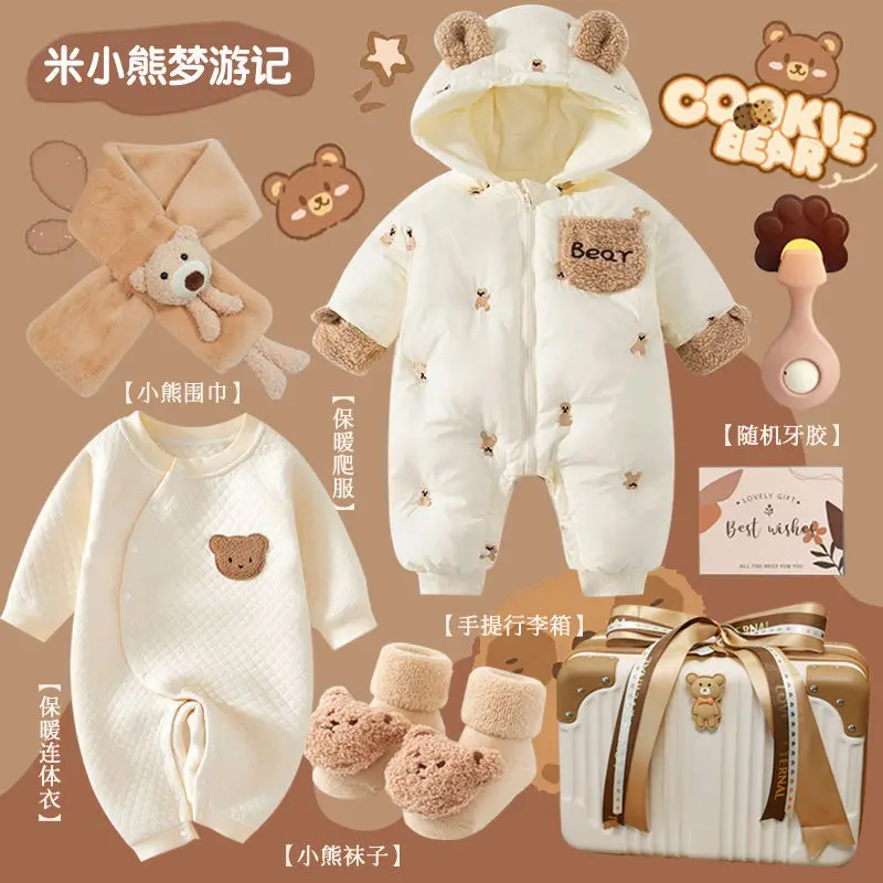 Baby Gift Full Moon Hundred Day Gift Baby Gifts Luxury Newborn Meeting Winter Clothing Set Gift Box