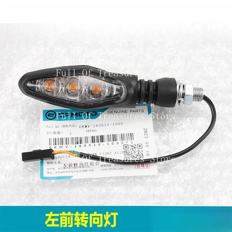 

Motorcycle Front Left Right Rear Turnlight Turn Signals Lamp For CFMOTO 800NK CF800-7-7A 800 nk