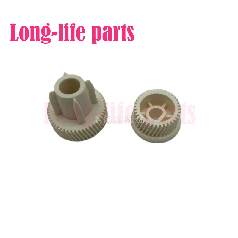 

B065-3872 AB01-4176 Transfer Gear Compatible For Ricoh MP 2075 1075 7500 8000 8001 7502 6001 7001 Copier Printer Parts