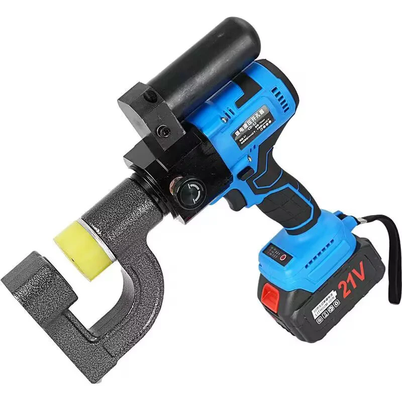 

Small Portable Electric Holes Punching Machine Hydraulic Iron Plate/Steel Sheet Hole Opener Stainless Steel Drilling Machine