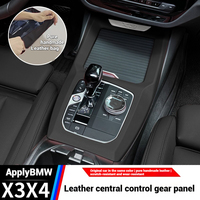 1pc ABS material Central Console Gear Shift Panel Cover TrimFor BMW X3 X4 IX3 G01 G02 G08 2021-2023  Car Interior Accessories