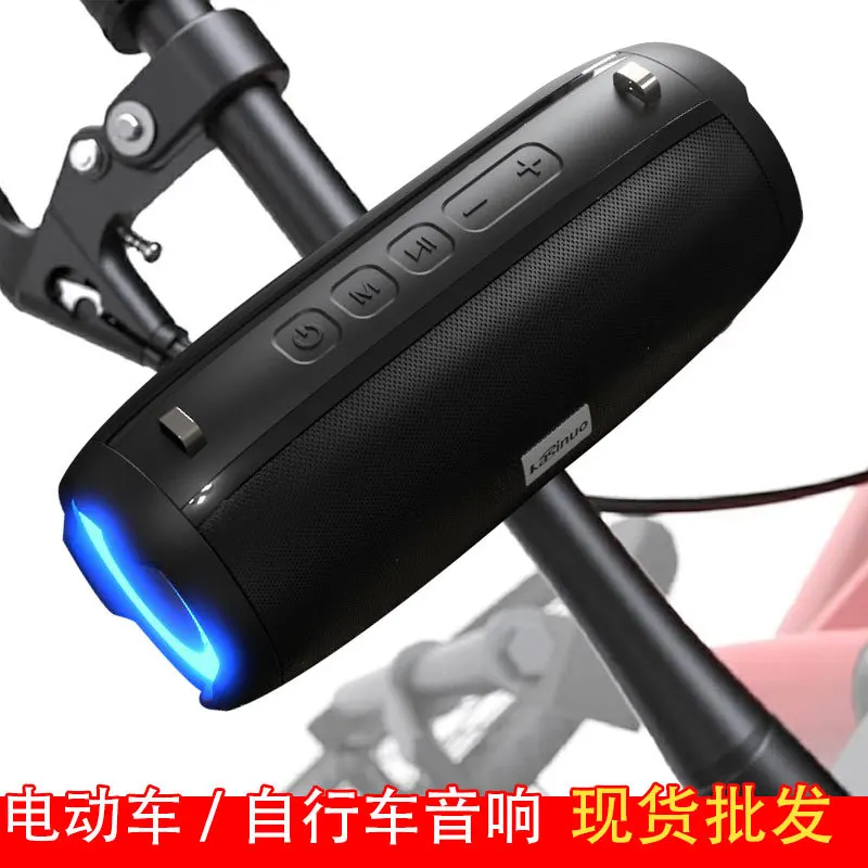 

Подходит для оптовой продажи казино, динамик для горного велосипеда, мотоцикл, трансграничный беспроводной Bluetooth-динамик для езды на открытом воздухе