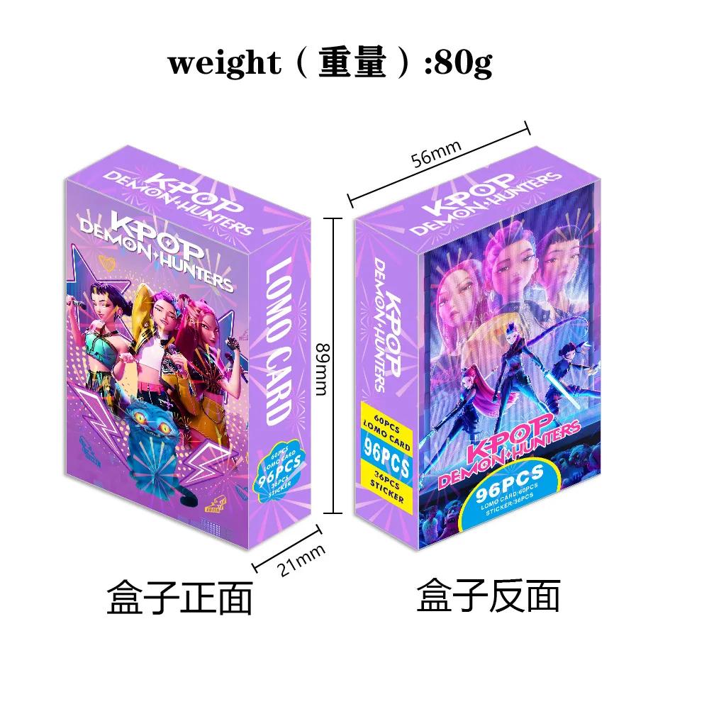 

Горячие продажи мини-периферийных устройств Witch Hunt 2025 года — набор фотографий, открытки ЛОМО и поздравительные открытки, идеальные рождественские подарки