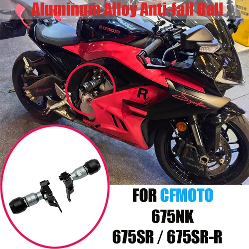 Para CFMOTO 675SR-R 675SR 675 SR 675SR R 675NK Protector deslizante de marco de motocicleta protección contra choques de motor Protector de carenado