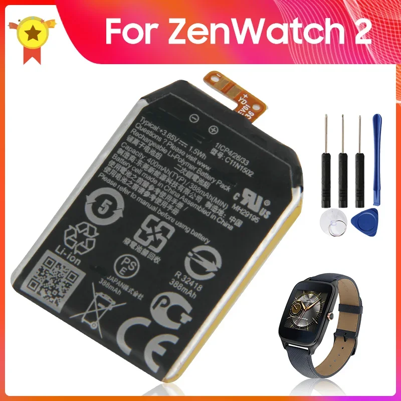 Replacement Battery C11N1502 C11N1540 For Asus Zen 2 WI501Q WI501QF 1ICP4/26/33 0B200-0163000 Batteries With Tools