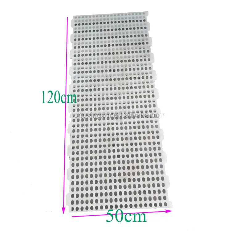 120*50cm Good Quality Small Chicken Slatted Floor Chick Coop Flooring Plastic Slat Floor For Chicks Farm House