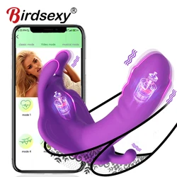 Women's Dildo Butterfly Vibrator Sex Toys for Women APP Remote Control Bluetooth Sexy Dildo Female Vibrators for Women Couples