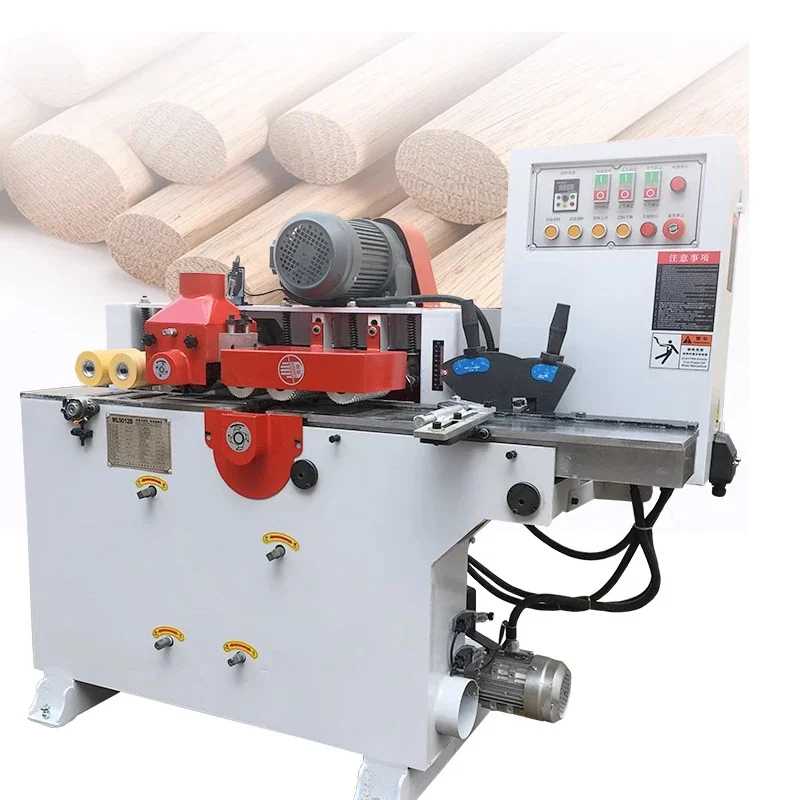 MB9010T Electric Round Rod Machine High Precision Double Sided Wood Line Processing Tools Efficient Woodworking Forming Device