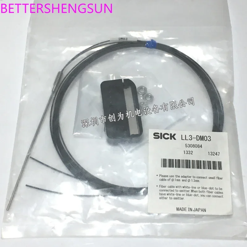 Brand new original LL3-DM03 fiber optic sensor 5808084