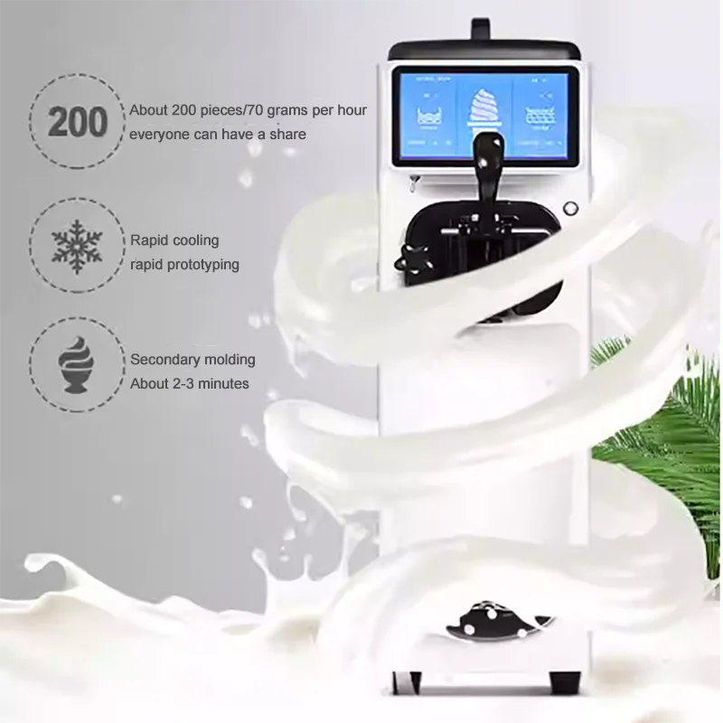 

Stand up small commercial fully automatic ice cream machine