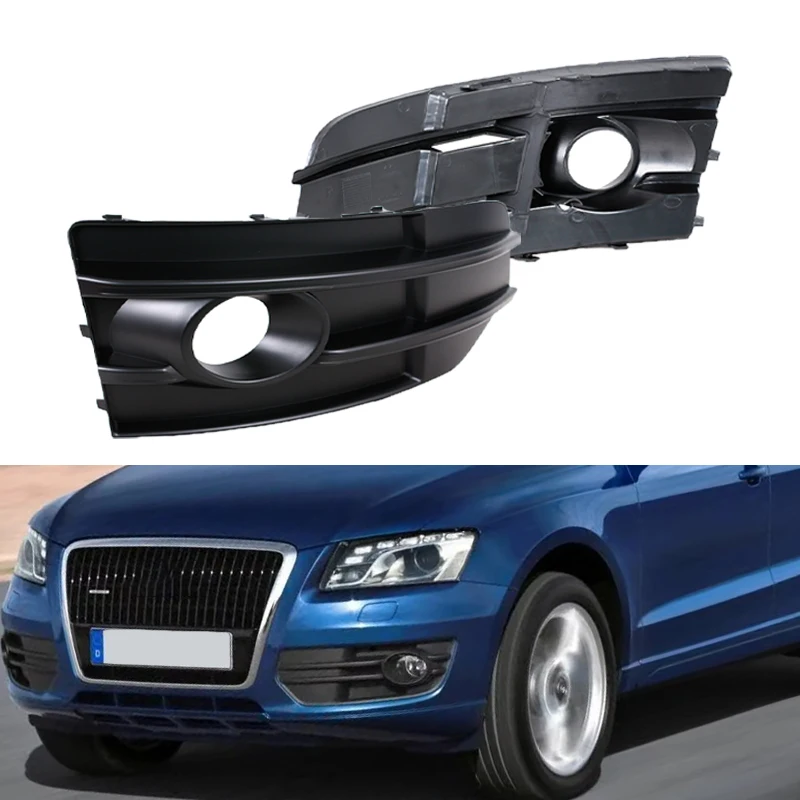 For Audi Q5 Offroad 2009 2010 2011-2016 Front Bumper Fog Light Cover Fog Lamp Grille Trim Fog lamp Protection Car Accessories