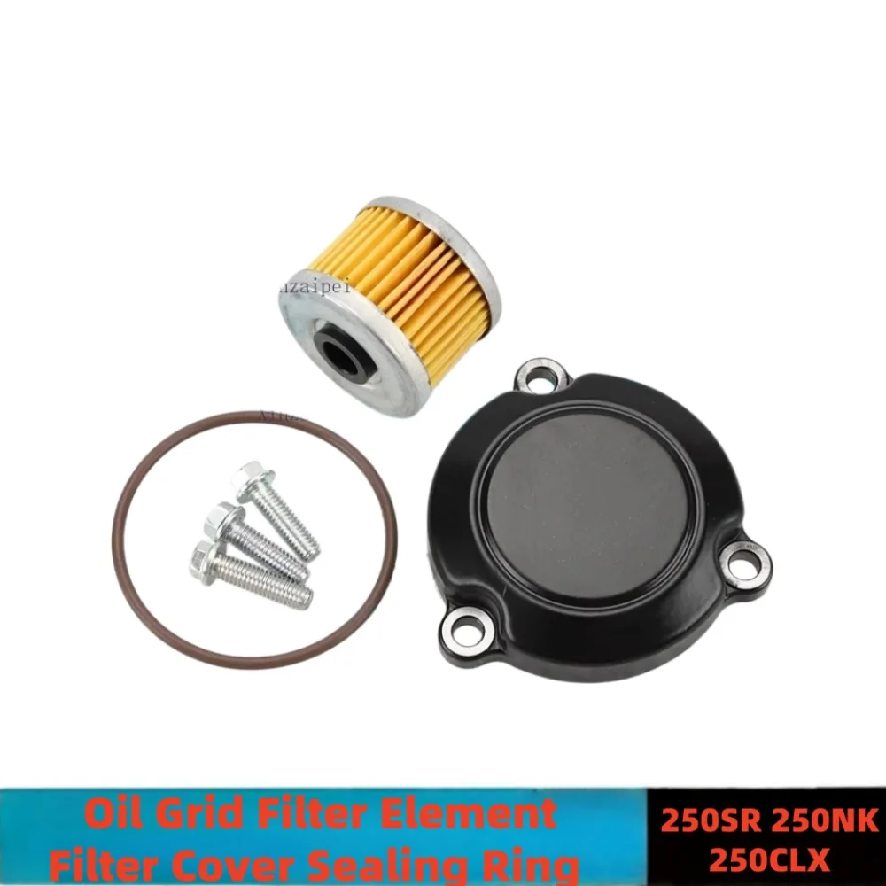 For CFMOTO 250SR 250NK 250CLX Oil Grid Filter Element Filter Cover Sealing Ring CF250 CF250-6-7 Motorcycles Original Accessories