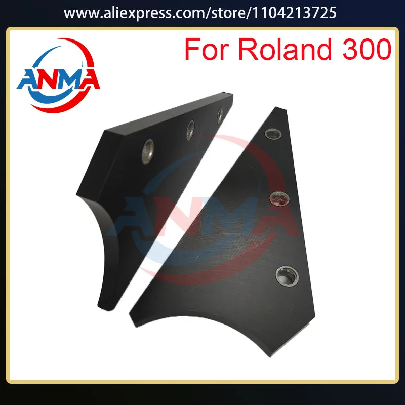 1Set Ink Fountain Divider For Man Roland 200 300 600 700 Offset Printing Machine Ink Duct End Blocks