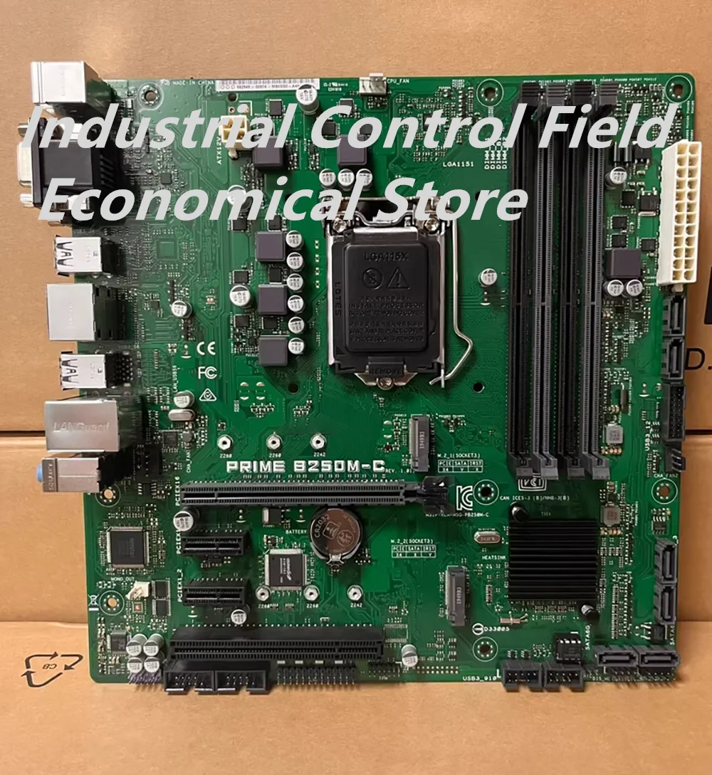 PARA ASUS PRIME B250-PLUS / B250M-C / B250M-KYLIN / B250M-PIXIU / B250M-A / ROG STRIX B250I GAMING